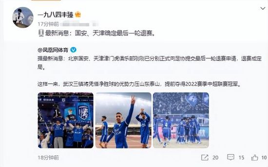 在那些“悲天悯人”的人文镜头背后，我们看见《神女》中一身旗袍的阮玲玉身姿灼灼之下的女性悲剧；听见《渔光曲》中“云儿飘在海空，鱼儿藏在水中”以歌代泣的艺术张力；听到《大路》中民族危亡之际，革命浪漫主义的激昂呐喊；体味《马路天使》中赵丹与周璇这对银幕情侣隔窗对望的妙趣横生。