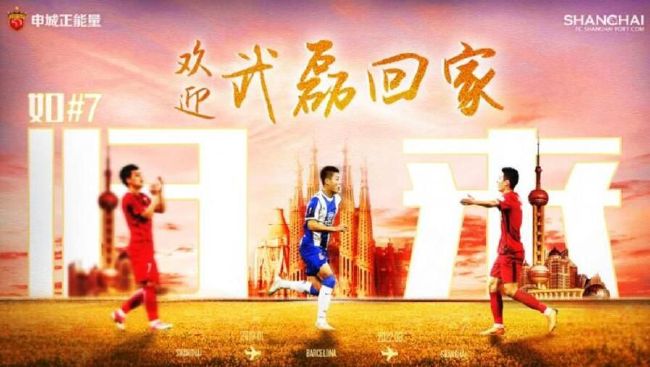 周迅助推青年摄影师 展现多面时尚魅 裘德·洛希望继续拍《神奇动物》：会一直等待 大片推荐 >> 动作 悬崖之上 8.2 暗藏汹涌谍战传奇 剧情 山河披锦绣 7.5 退耕还林脱贫致富 历史 大决战之淮海 9.0 抗战经典淮海战役 大决战之辽沈 改变历史史诗战略 剧情 免费 6.7 当代青年创业故事 爱情 漂亮的女邻居 7.5 三男子倾心一村姑 | | | | | | 电影频道节目中心官方网站 意见反馈 手机浏览精彩资讯 返回顶部 | (1/0) | (2/9) 组图： 重新播放 大图播放 猜你喜欢CCTV6 VIP影院 搜索 电影 星闻 独家 更多 专题 图片 视频 滚动 首页 新闻 大片 影库 CCTV6 VIP影院 客户端 电影网>新闻>明星资讯 开播倒计时！