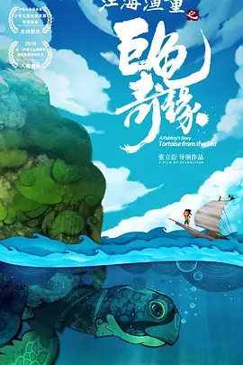 影片同期释出“神奇玩伴”版预告，带领人们提前感受打穿芭比和人类世界的独特叙事风格，全新视角引爆无限期待！