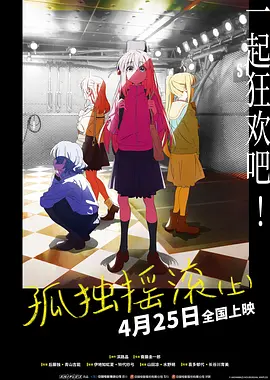 《甜咸之间》发布角色剧照 电影《甜咸之间》正在热映！