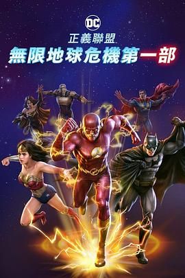 在下周的剧集中，福原遥饰演的女主岩仓舞将开启在航空学校的生活。