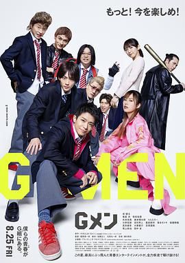 面对我们的镜头，歌曲创作者唐汉霄分享了写这首歌时的心路历程。