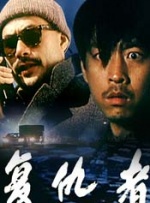 2025-11-18 几天前，沪语电影《菜肉馄饨》在上海开启点映。