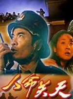 据外媒报道，由丹尼斯·维伦纽瓦执导的下一部007电影已确定编剧，将由《浴血黑帮》《斯宾塞》的编剧 大热英剧《浴血黑帮》将拍电影版 2023年开机拍摄 2021-10-08 日前，有媒体报道称，备受欢迎的英剧《浴血黑帮》将会在第六季播出之后，推出电影版。