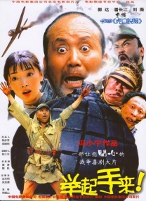 据悉，该片在上周末的超前点映中收割了一大波口碑，观众们在观看过程 土耳其版《七号房的礼物》曝直击泪点正片片段 2020-10-14 土耳其版《七号房的礼物》将于10月15日登陆全国院线。