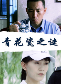 3月21日她在香港出席减肥产品的签约仪式活动，再被问及此事便不禁黑脸道：“都说了是假新闻啦！
