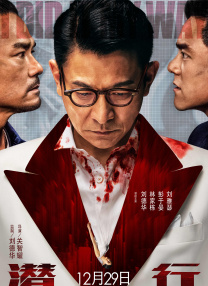 蓝羽：宋老师既是创作者也是观察者，您对“电影+”经济的哪些方面更多关注？