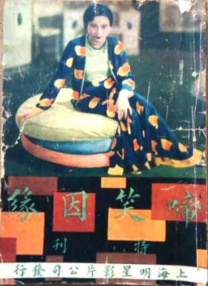 路阳：他不能用太夸张的方式去呈现两个角色的气质差异，但是又要很明显，很明确说这是两个人物，他们虽然长得一模一样，但其实是两个独立的人格。