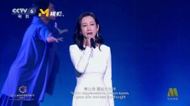 周迅助推青年摄影师 展现多面时尚魅 裘德·洛希望继续拍《神奇动物》：会一直等待 大片推荐 >> 动作 悬崖之上 8.2 暗藏汹涌谍战传奇 剧情 山河披锦绣 7.5 退耕还林脱贫致富 历史 大决战之淮海 9.0 抗战经典淮海战役 大决战之辽沈 改变历史史诗战略 剧情 免费 6.7 当代青年创业故事 爱情 漂亮的女邻居 7.5 三男子倾心一村姑 | | | | | | 电影频道节目中心官方网站 意见反馈 手机浏览精彩资讯 返回顶部 | (1/0) | (2/9) 组图： 重新播放 大图播放 猜你喜欢CCTV6 VIP影院 搜索 电影 星闻 独家 更多 专题 图片 视频 滚动 首页 新闻 大片 影库 CCTV6 VIP影院 客户端 电影网>新闻>明星资讯 北美影视业裁员潮继续！